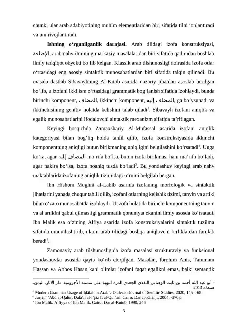 Arab tilida Izofaning gramatik xususiyatlari 3