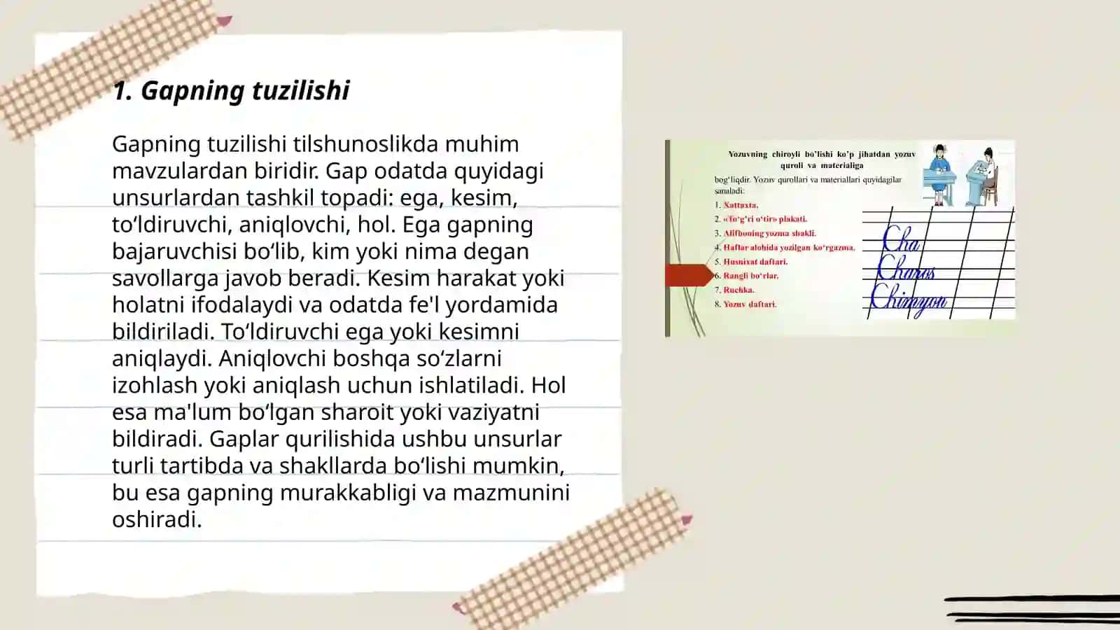 Boshlang'ich sinfda gap ustida ishashdagi izchillik 3