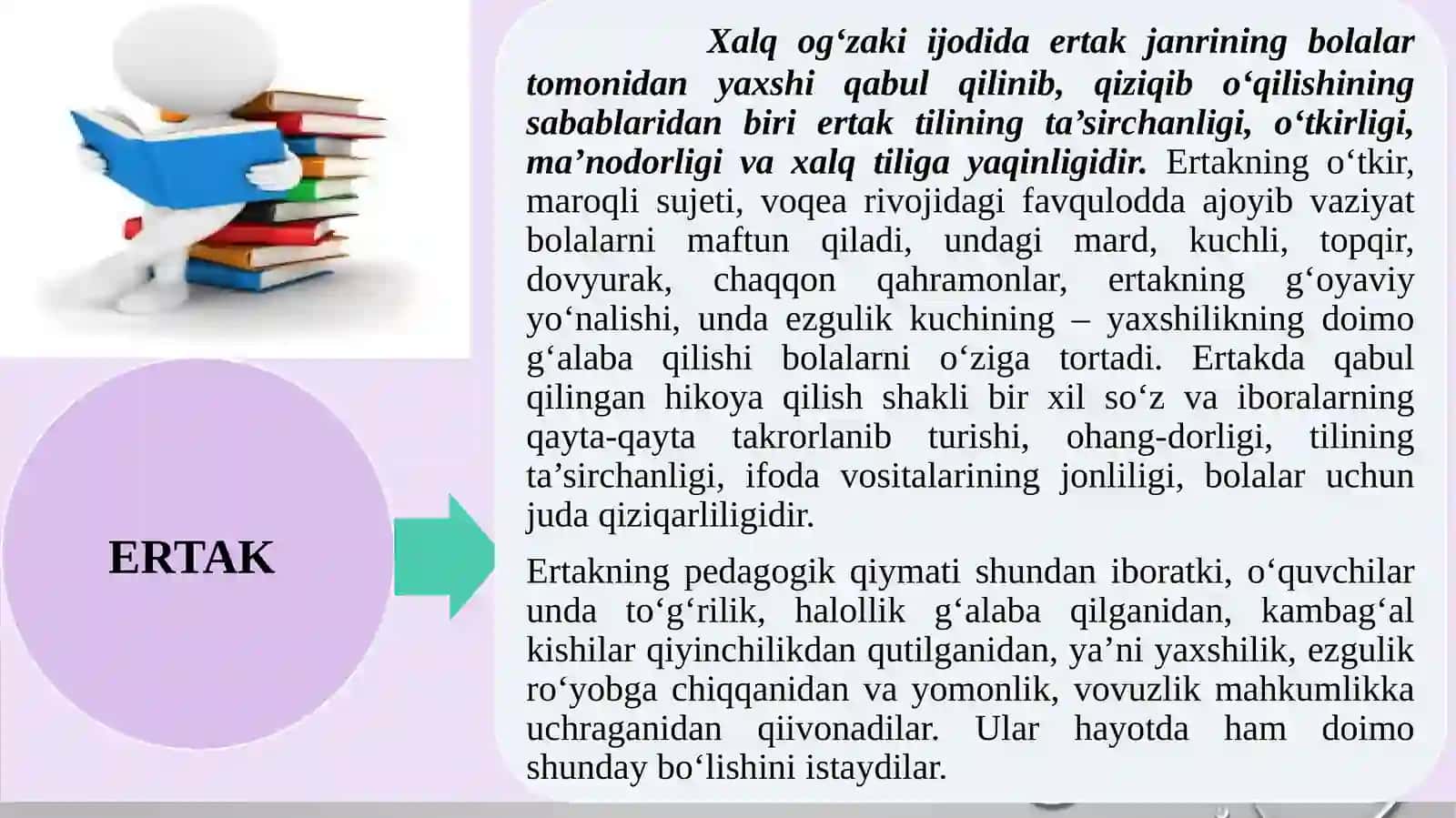 O‘qish darslarida badiiy asarlarni janriy xususiyatlariga ko’ra o’rgatish 3