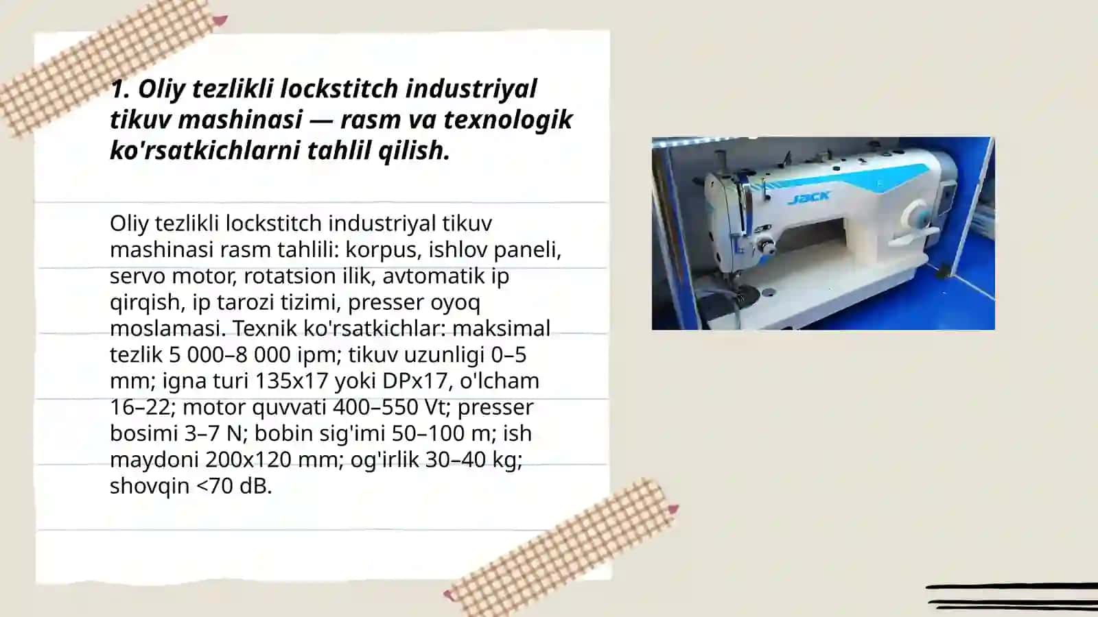 Oliy tezlikli lockstitch industriyal tikuv mashinasi 3