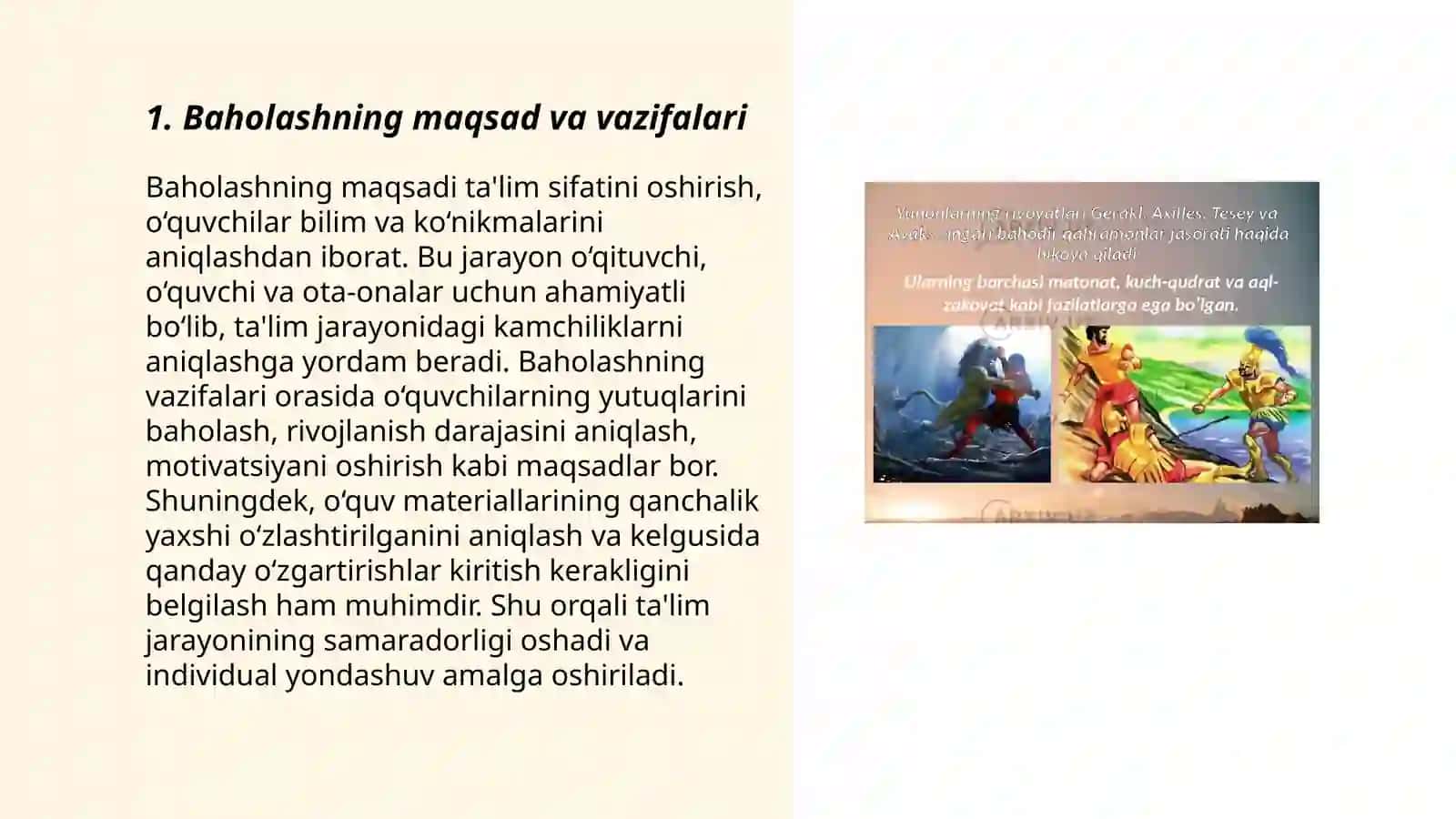 Baholash tamoillari va shakillari 3