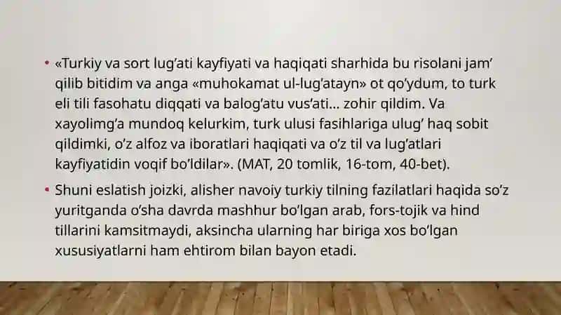 Alisher Navoiyning «Muhokamat ul-lug’atayn» asari 3