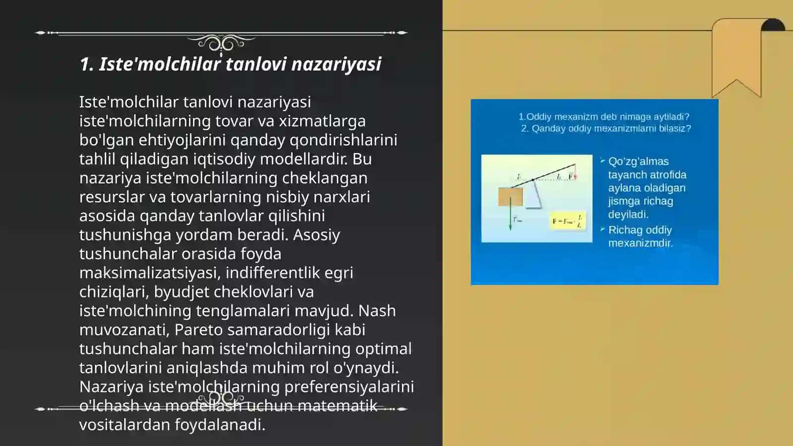 Iste'molchilar xatti-harakati nazariyasi 3