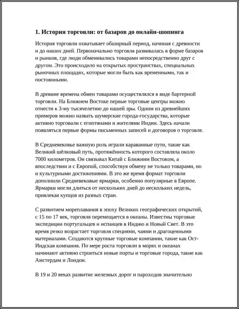 SHOPPING MAVZUSIGA 10 SAXIFALI REFERAT RASMLARI BILAN INGLIZ TILIDA 3