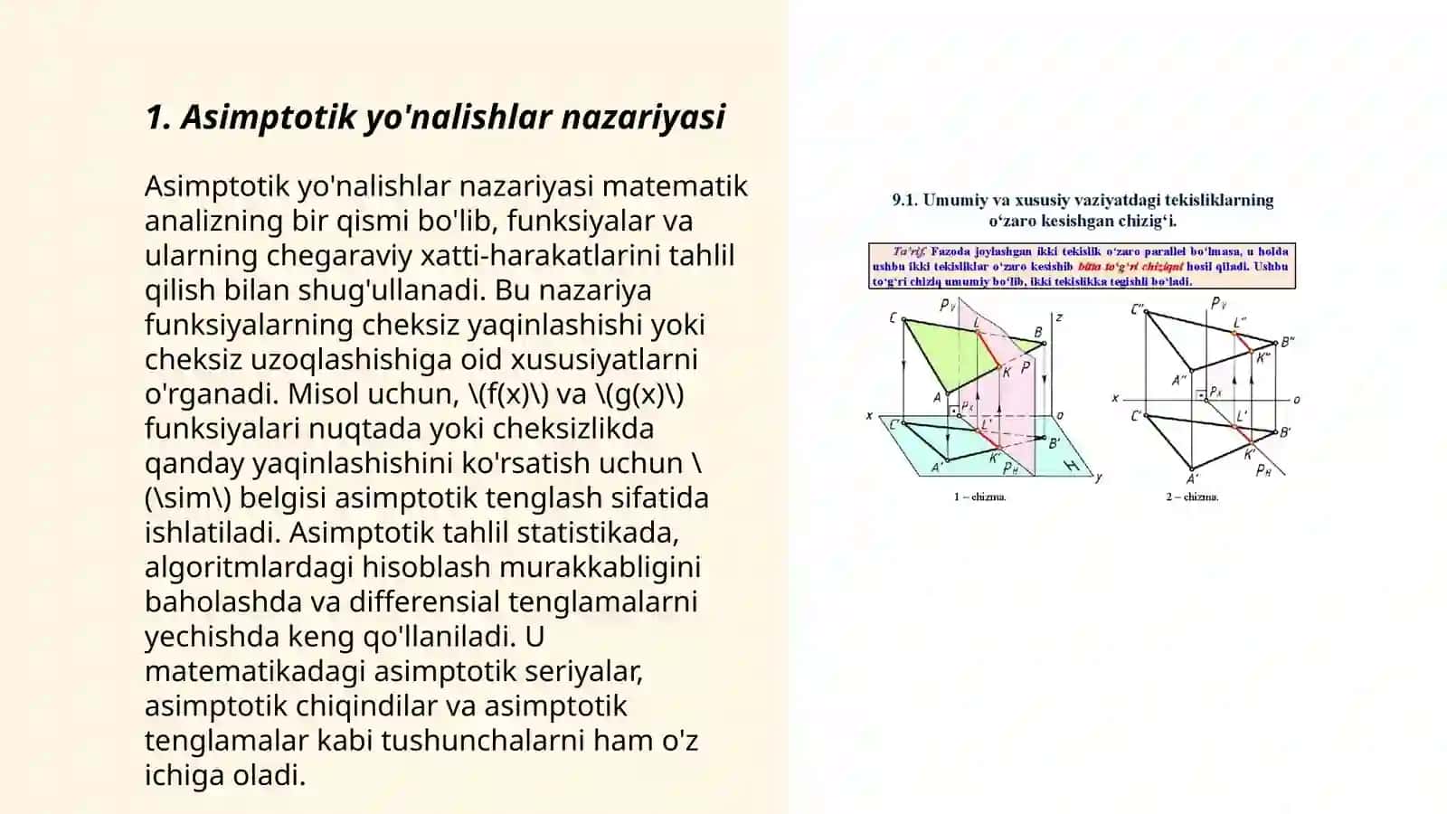 Asimtotik va noasimtotik yônalishlar 2-tartibli chiziqlarning urinmasi 3