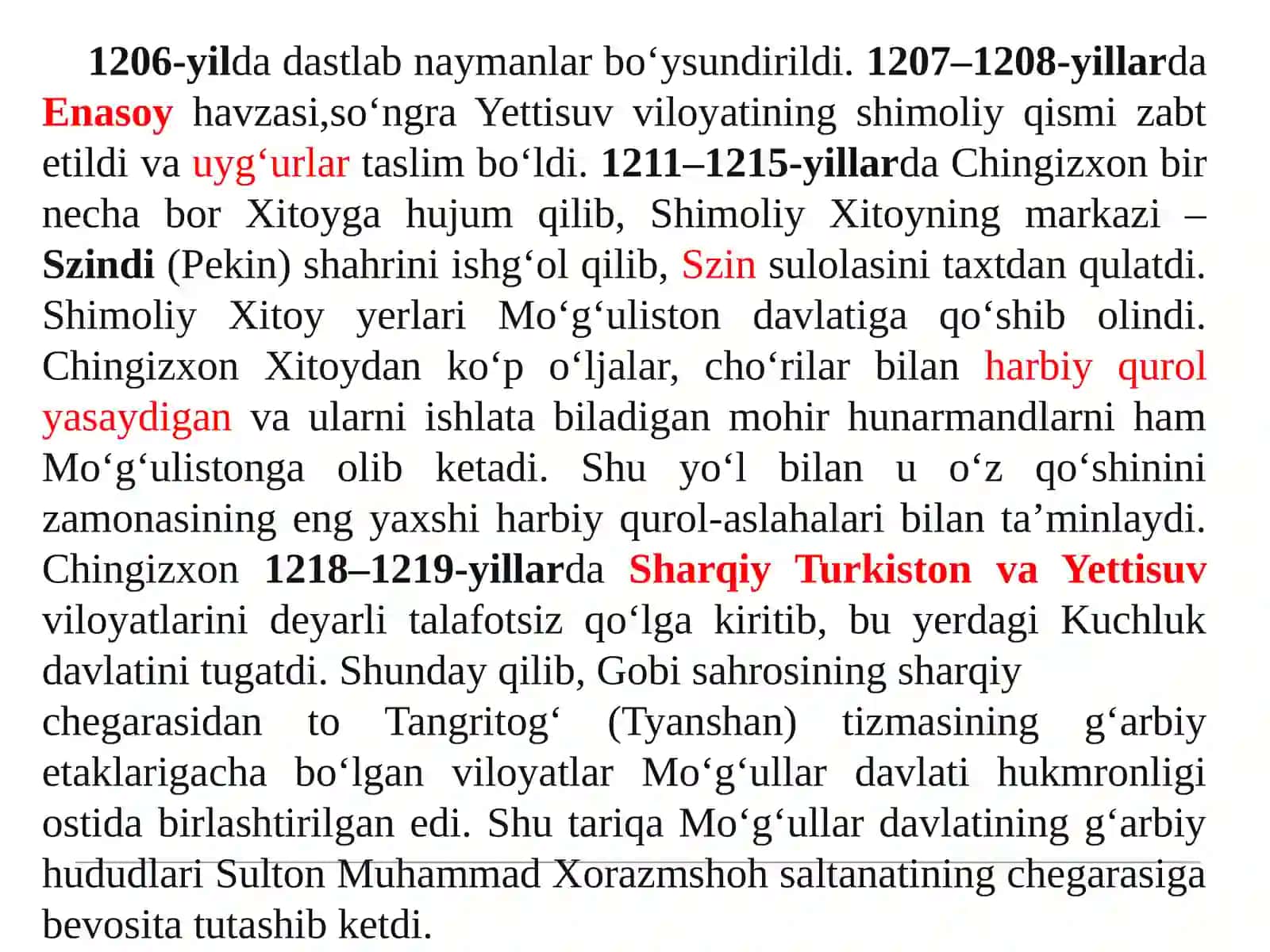 MO’G’ULLAR HUJUMI ARAFASIDA XORAZMSHOHLAR DAVLATIDAGI VAZIYAT 3