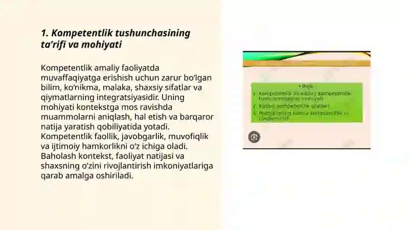Kompetentlik tushunchasining mohiyati 3