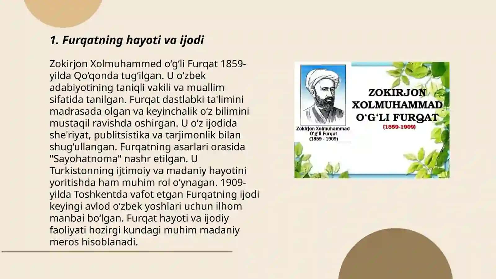 Furqatning,,Shoir ahli va she'r mubolagʻasi xususida"asari poetikasi 3