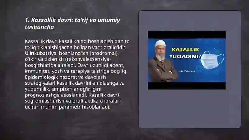 Kassallik davri: taʼrif va umumiy tushuncha 3