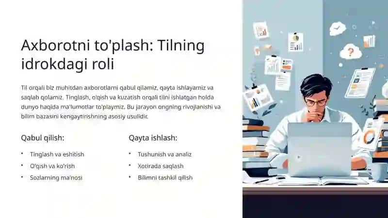Tilning axborot to’plash va uzatish funksiyasi 3