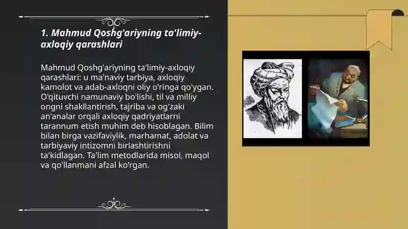 Mahmud Qoshg'ariyning pedagogik qarashlari 3