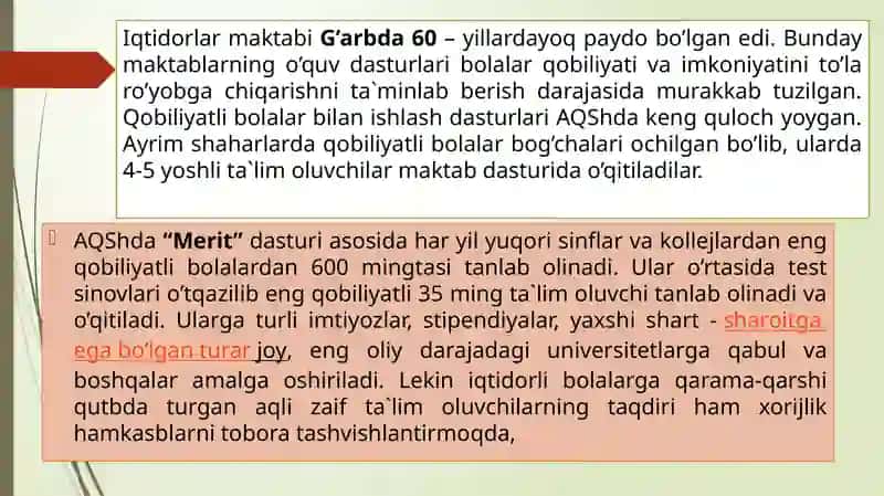 Iqtisodiy rivojlanishda xorijiy mamlakatlarda ta'limni ta'baqalashtirish 3