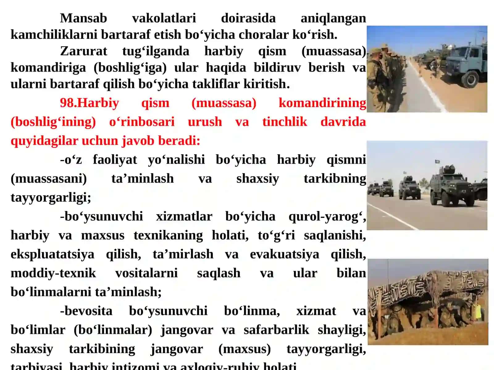 Komandirlar va asosiy mansabdor shaxslarning majburiyatlari 3