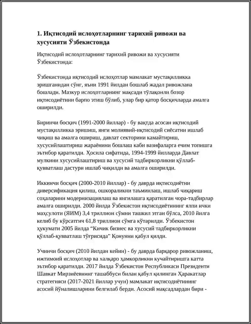 ИКТИСОД ИСЛОХАТЛАР ХУСУСИЙ МУЛКЧИЛИКНИНГ ПАЙДО БУЛИШИ УЗБЕКИСТОНДА ОБЗОР МУНОСАБАТЛАРИНИНГ РИВОЖЛАНИШИ 3
