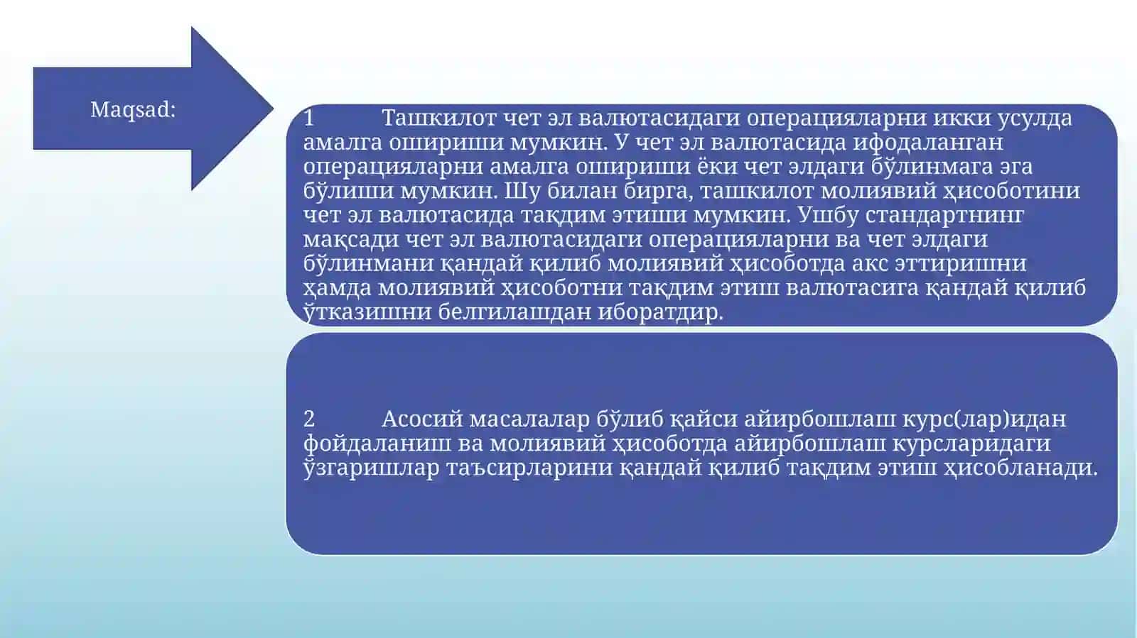 Buxgalteriya hisobining xalqaro standarti/Бухгалтерия ҳисобининг халқаро стандарти 3