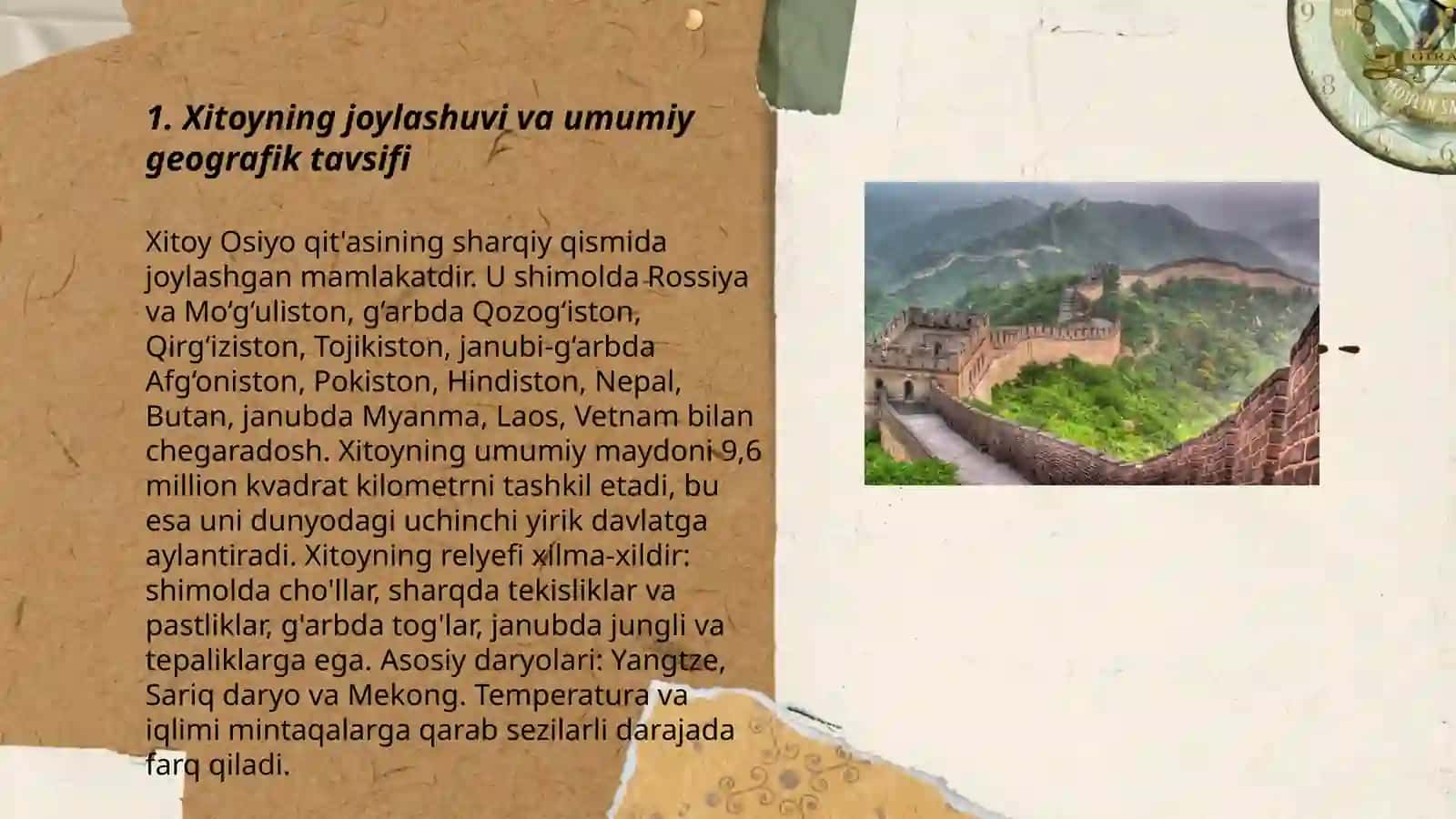 Xitoy geografiyasi 3