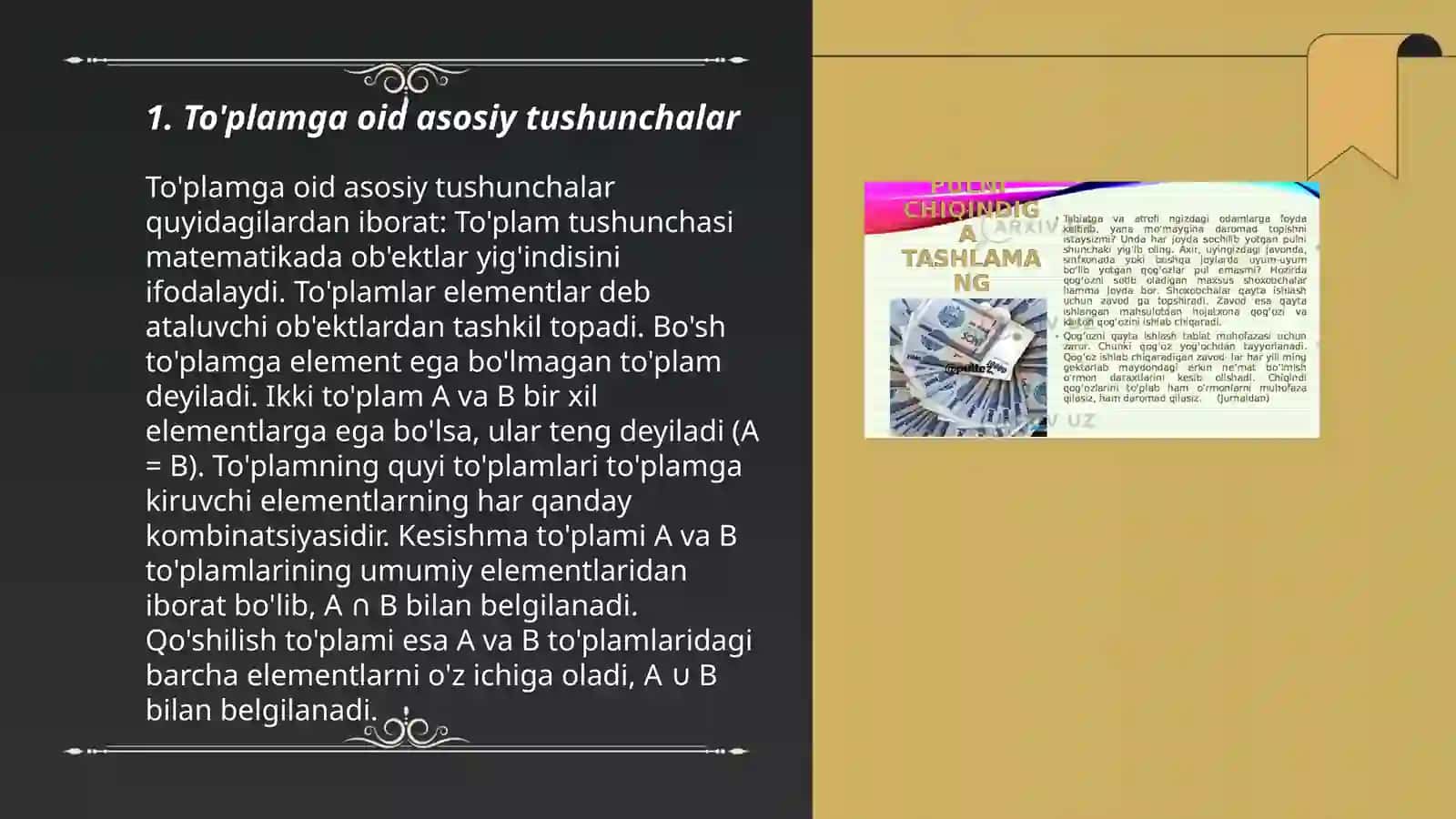To‘plamlarni sinflarga ajratishga oid misollar 3