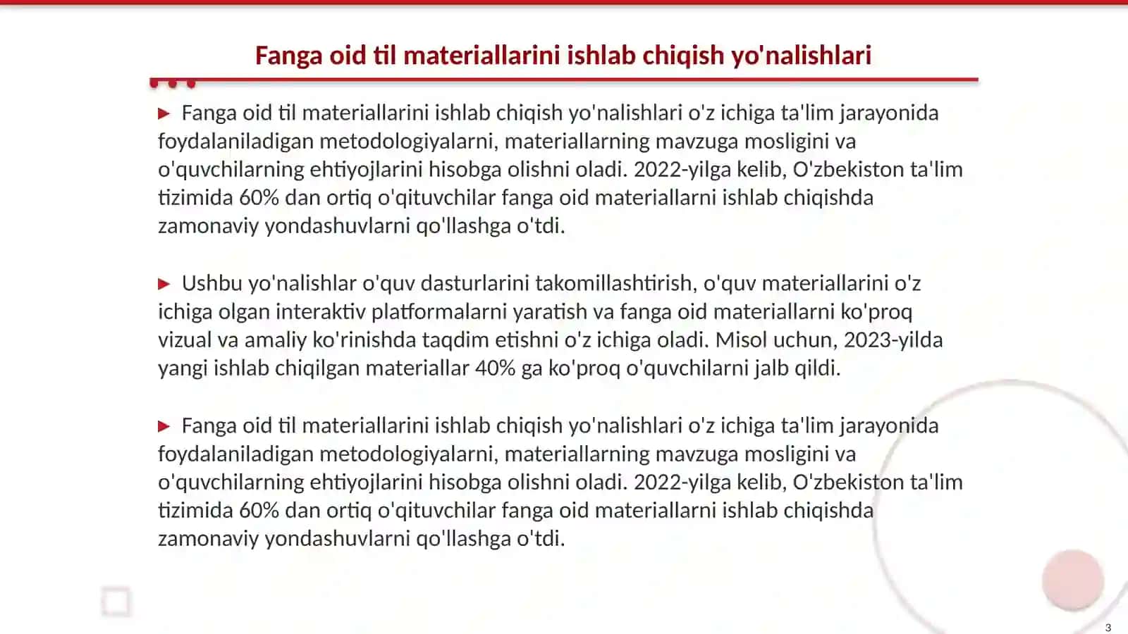 Fanga oid til materiallarini ishlab chiqish boyicha fikr almashish 3