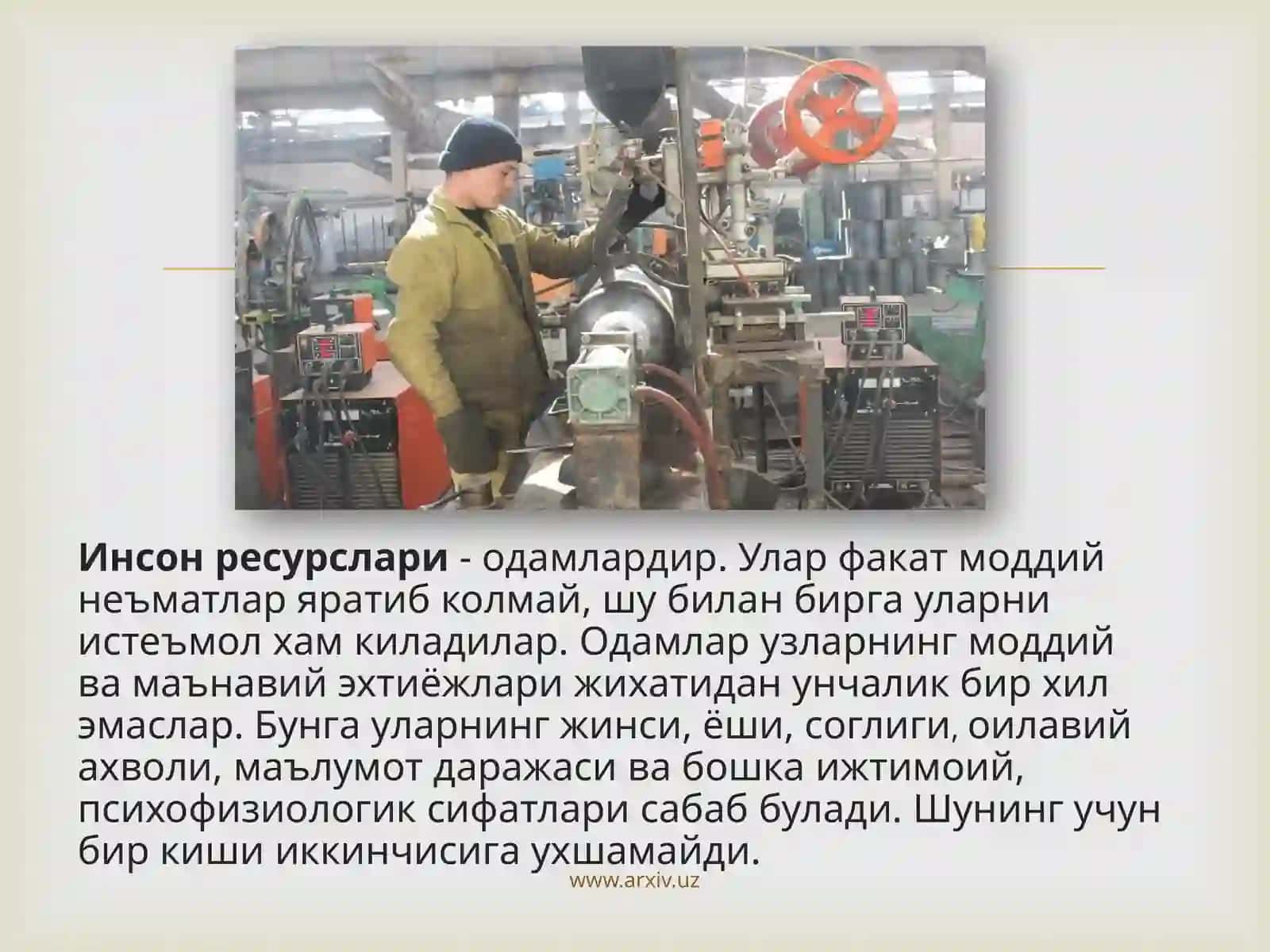Мехнат ресурслари 3