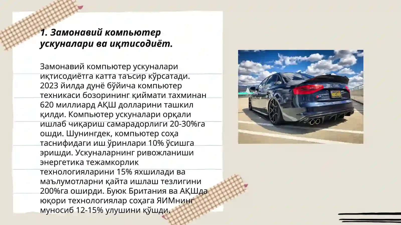 Замонавий информацион-коммуникацон техналогияларнинг техник таъминоти 3