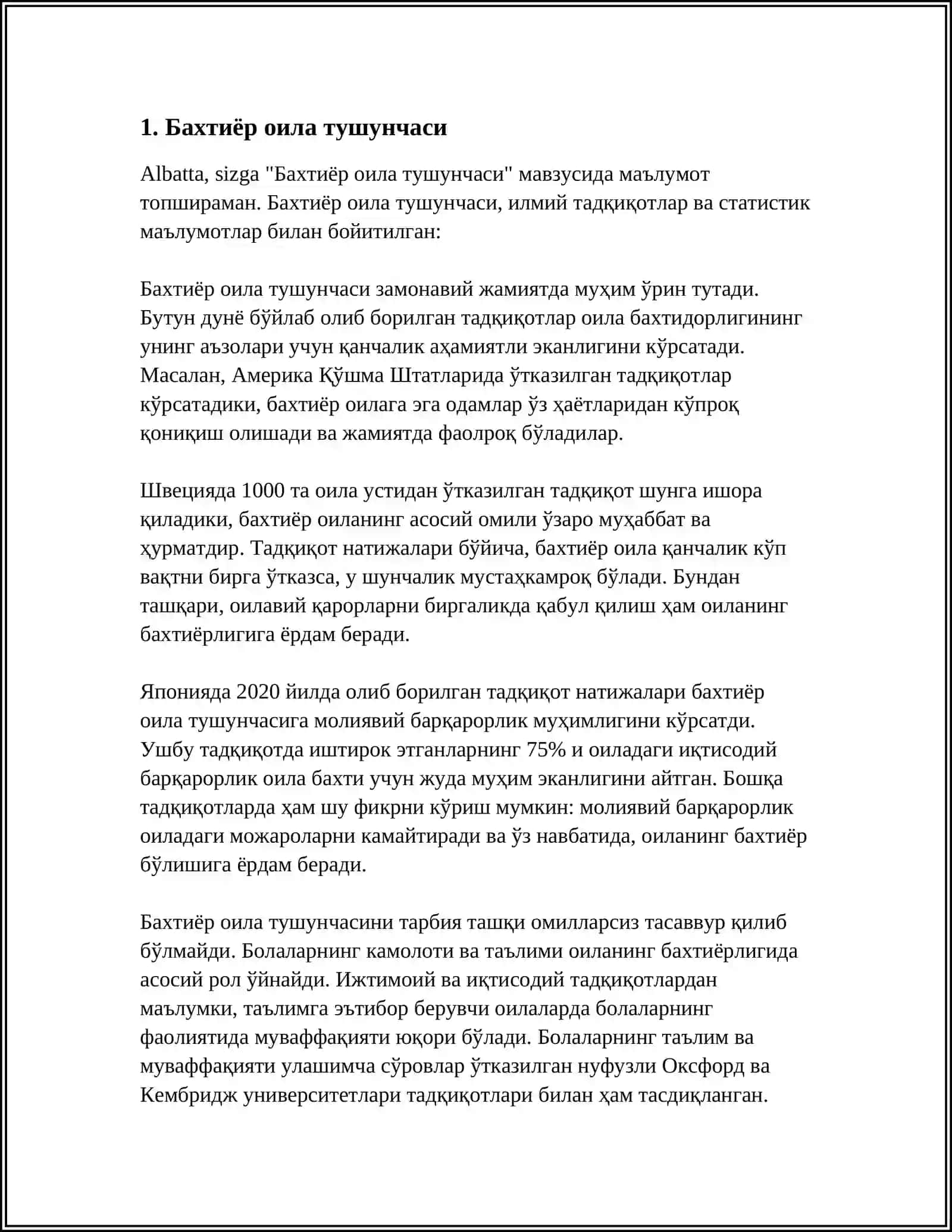 ШАЙХ МУҲАММАД СОДИҚ МУҲАММАД ЮСУФ КИТОБИ БАХТИЁР ОИЛА АСАРИДА ИСЛОМ ҚАДРИЯТЛАРИНИНГ ТАЛҚИНИ МАВЗУСИДА СЛАЙДЛАР БИЛАН РЕФАРАТ ТАЙЁРЛАШ 3