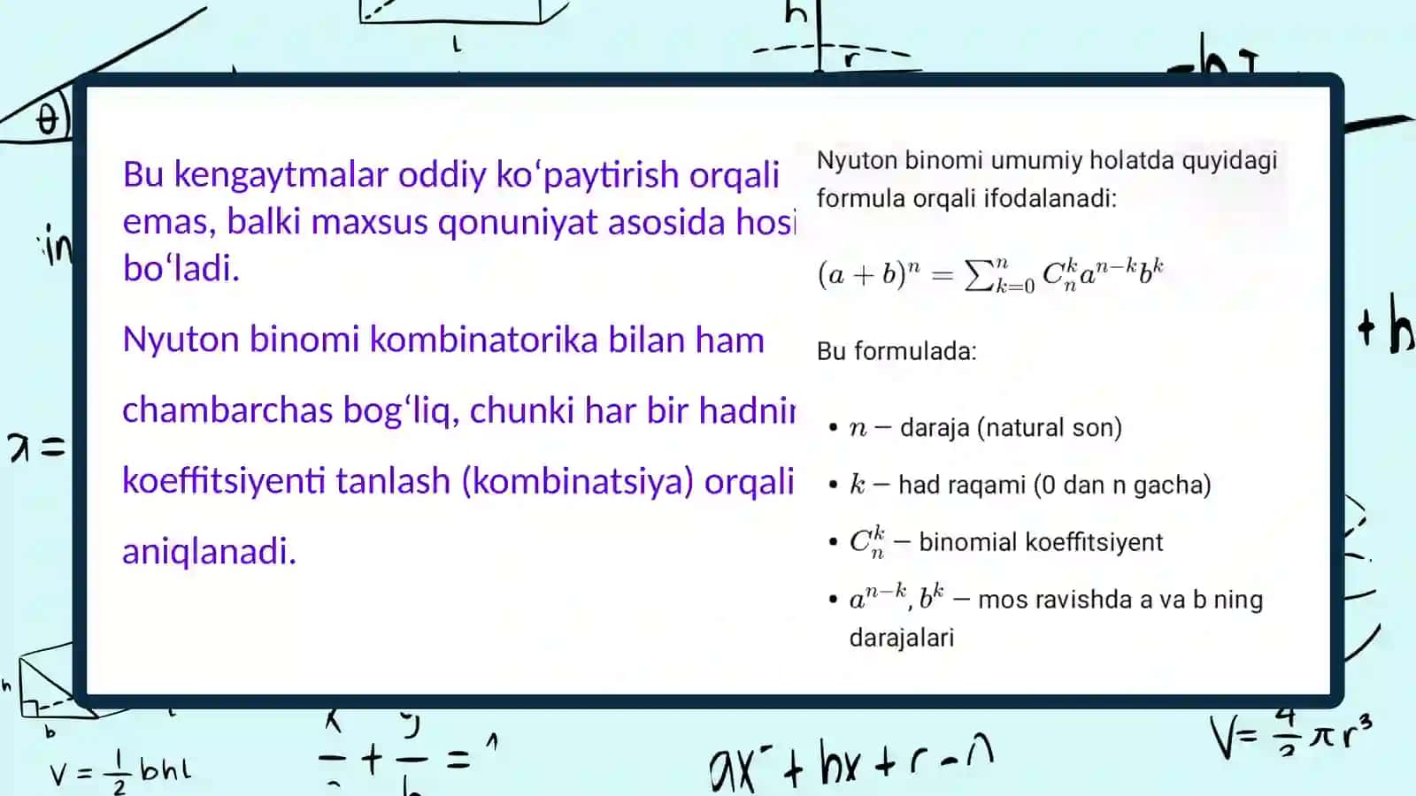Nyuton binomi va Paskal uchburchagi 3