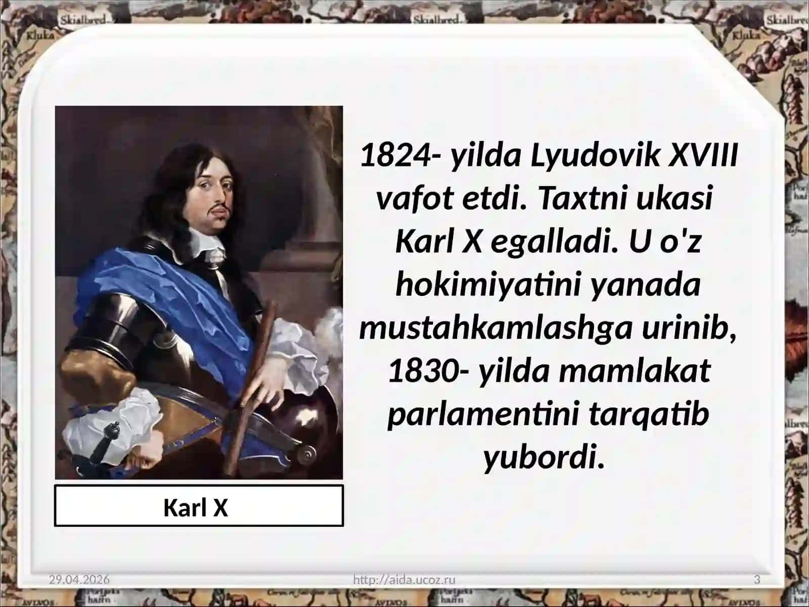8-sinf Jahon tarixi dars ishlanma. Fransiyada Ikkinchi imperiyaning o'rnatilishi 3
