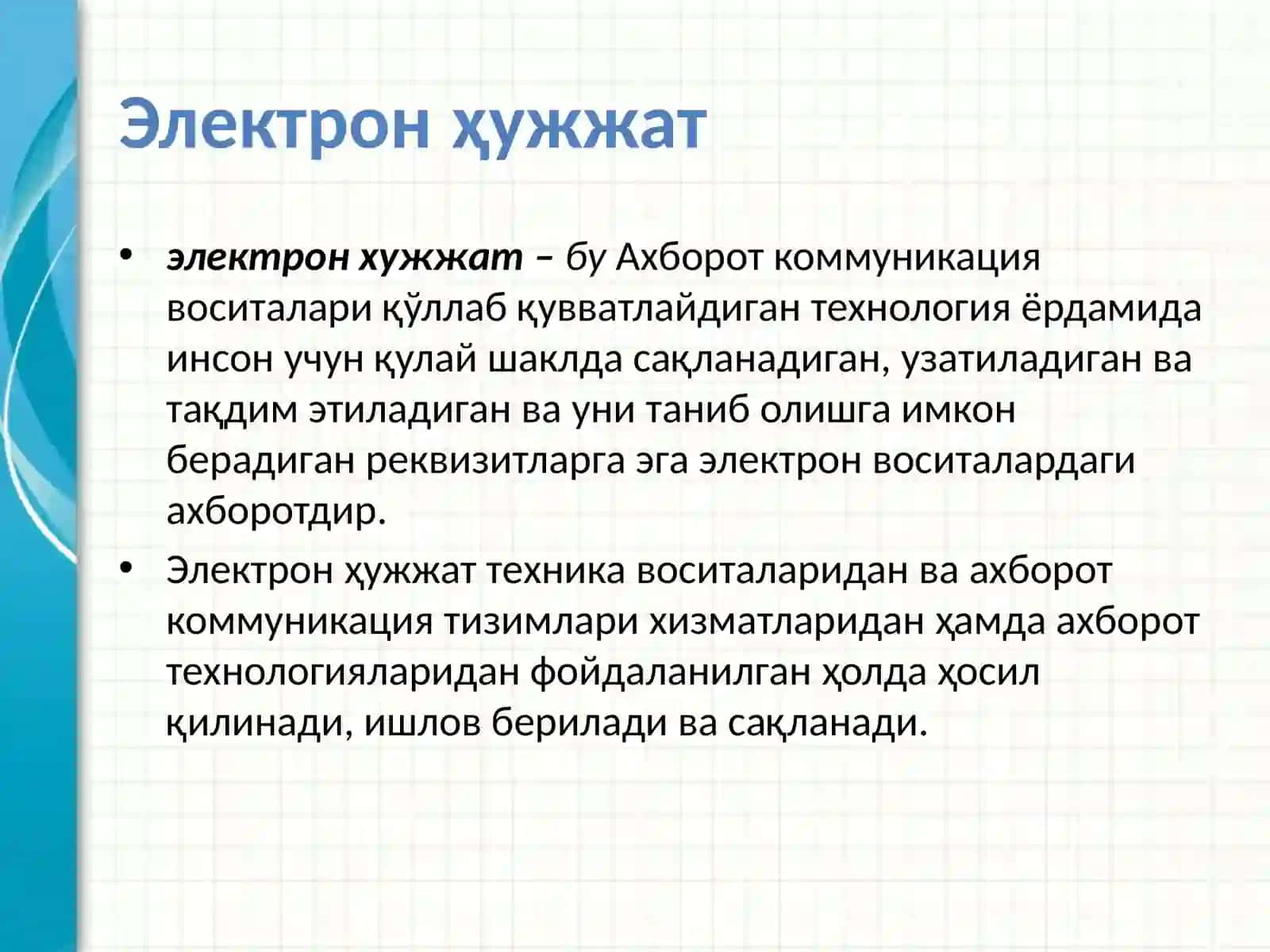 «АХБОРОТ ХАВФСИЗЛИГИНИ ТАЪМИНЛАШ УСУЛЛАРИ» 3