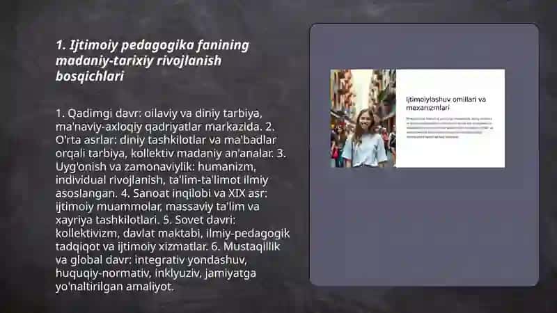 Ijtimoiy pedagogik fani rivojlanishining madaniy tarixiy asoslari 3