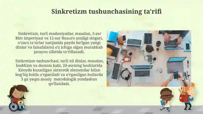 Sinkretizm tushunchasi va uning o’rganilishi 3