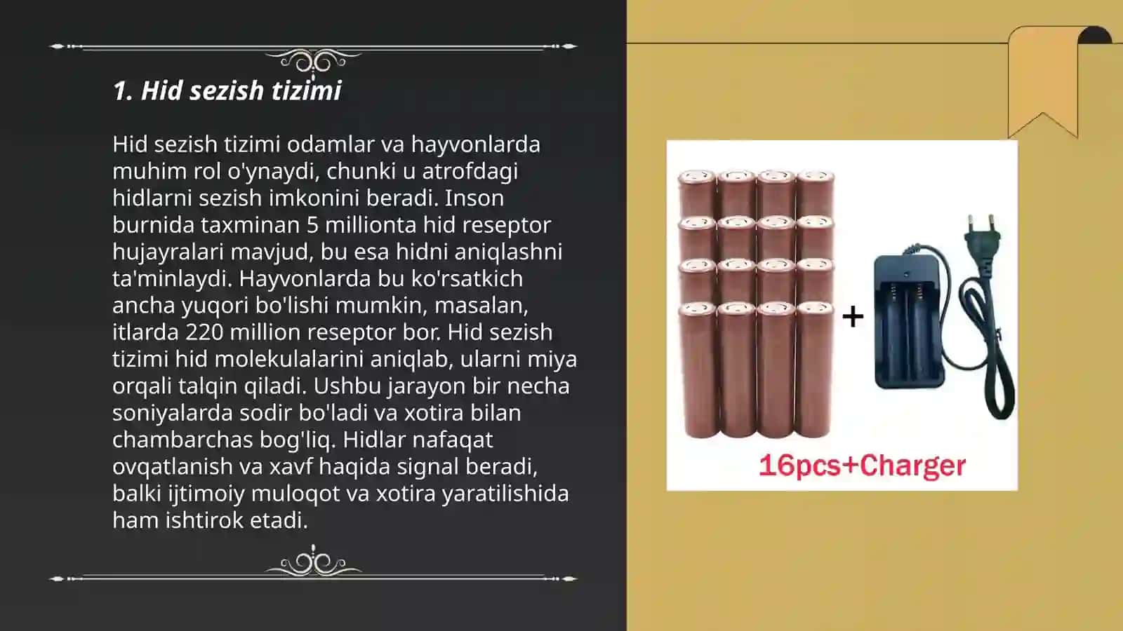 Hid sezish tizimi 3