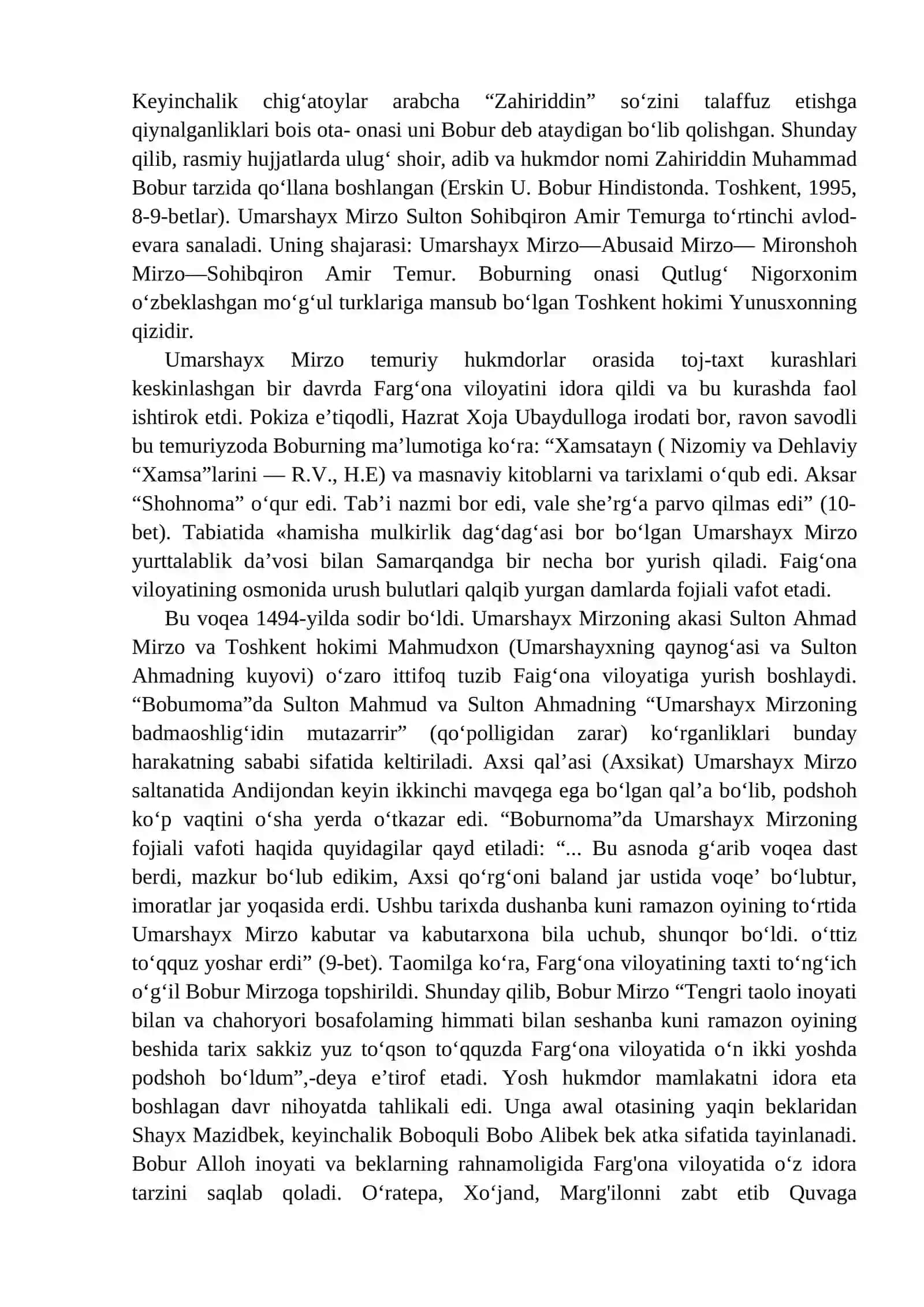 Boburshunostik tarixiga bir nazar 3