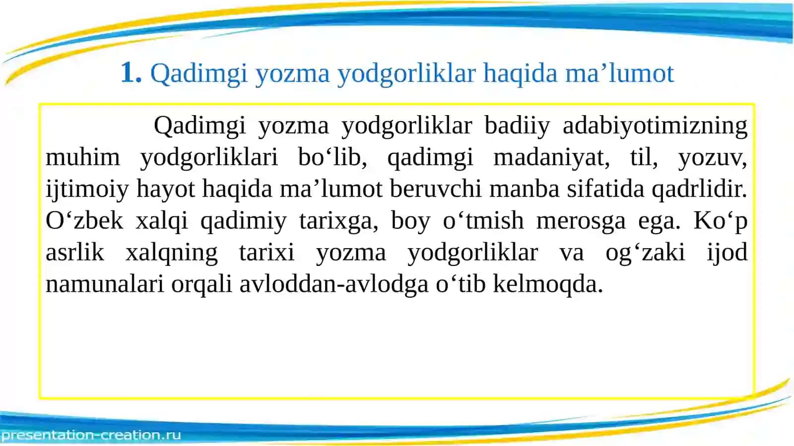 O‘ZBEK ADABIYOTINING QADIMGI MANBALARI.ALISHER NAVOIY IJODI TURKIY XALQLAR ADABIYOTINING YUKSAK CHO‘QQISI. XX ASR O‘ZBEK ADABIYOTINING TIL XUSUSIYATLARI 3