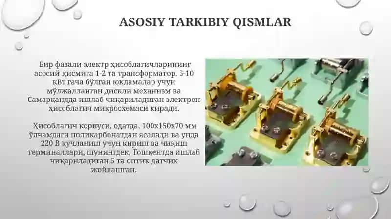 Bir fazali elektr hisoblagichlar 3