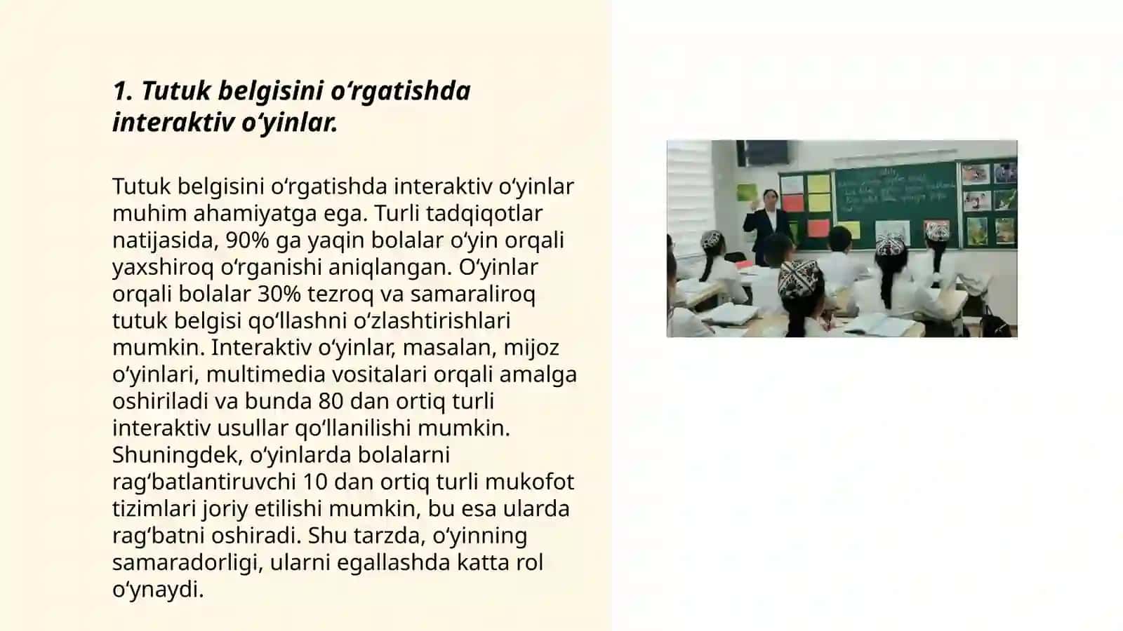 Tutuq belgisini oʼrgatishda yangi pedagogik texnologiyalar 3
