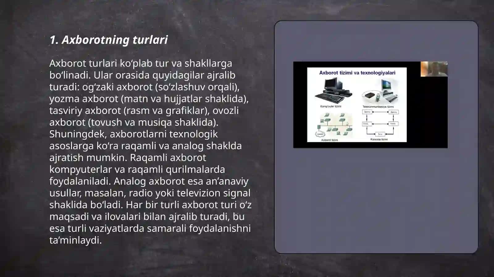 Axborotning turlari va ishonchliligi 3