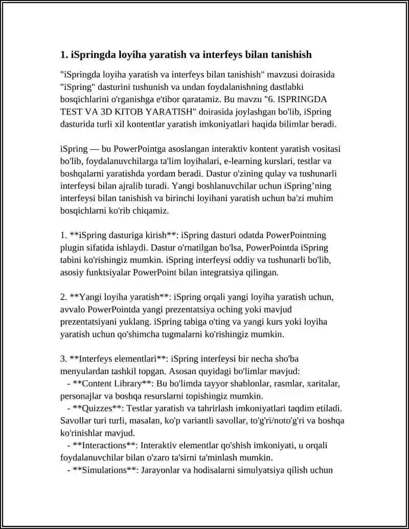 iSpring 3