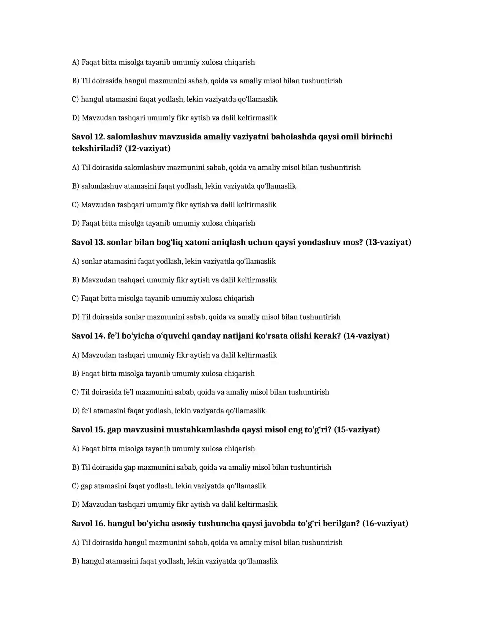 Koreys tili boshlang‘ich — 100 test 3