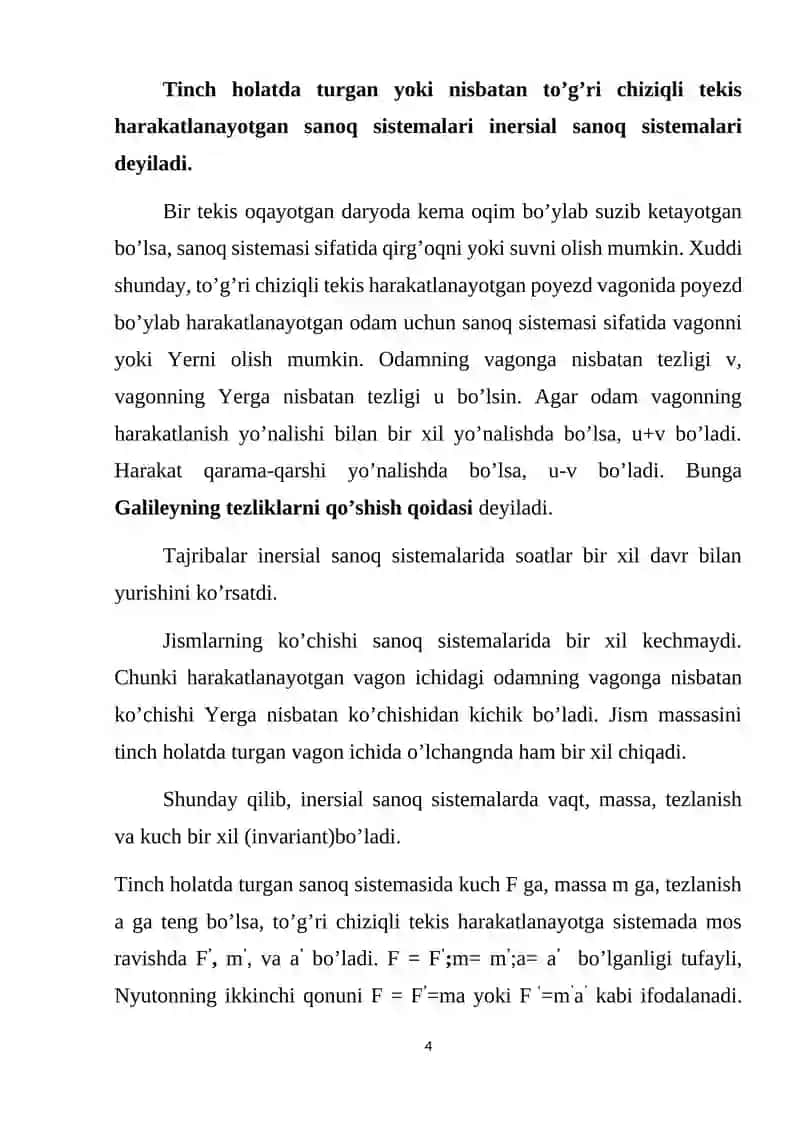 Inertsiya kuchlari 3
