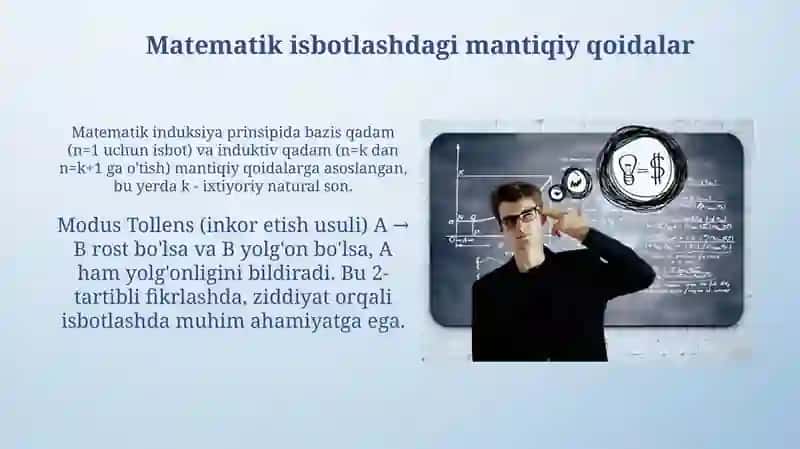 Mantiqiy fikrlash va matematik bilimlarning o‘zaro aloqasi 3