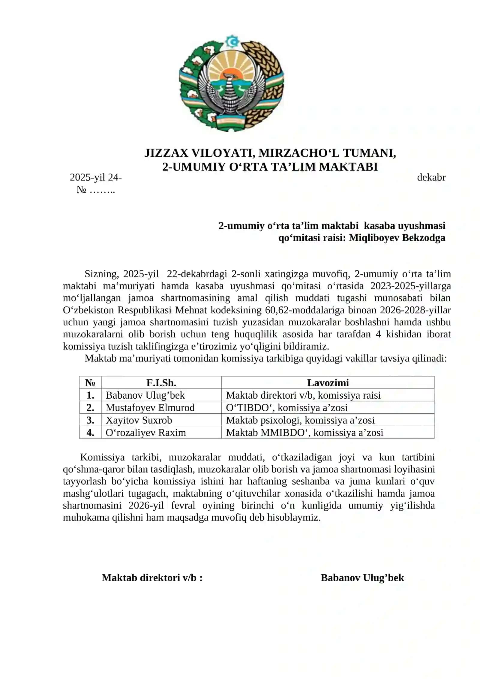 Jamoa shartnomasi 3