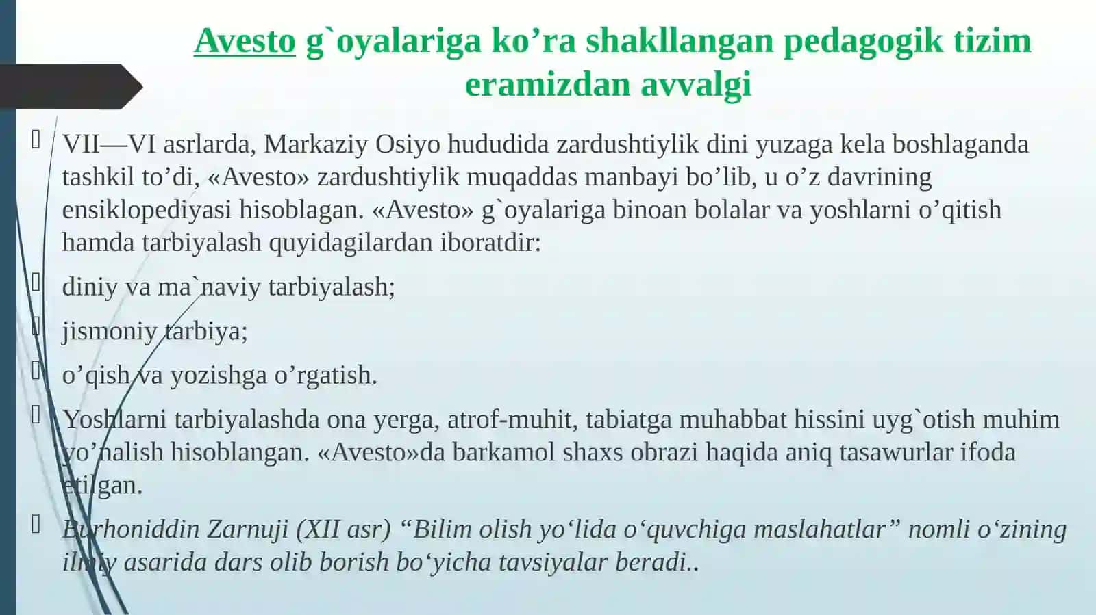 Pedagogika-ijtimoiy fan sifatida.Ta’limning tashkiliy shakllari va metodlari.Pedagogik g’oyalarning rivojlanish bosqichlari 3