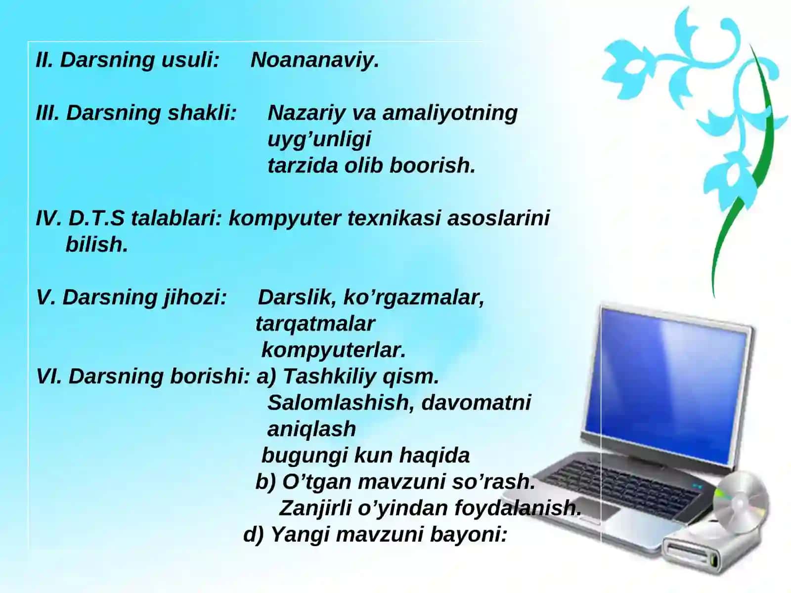 Kompyuter. Kompyuterning asosiy qurilmalari va ularning vazifalari 3