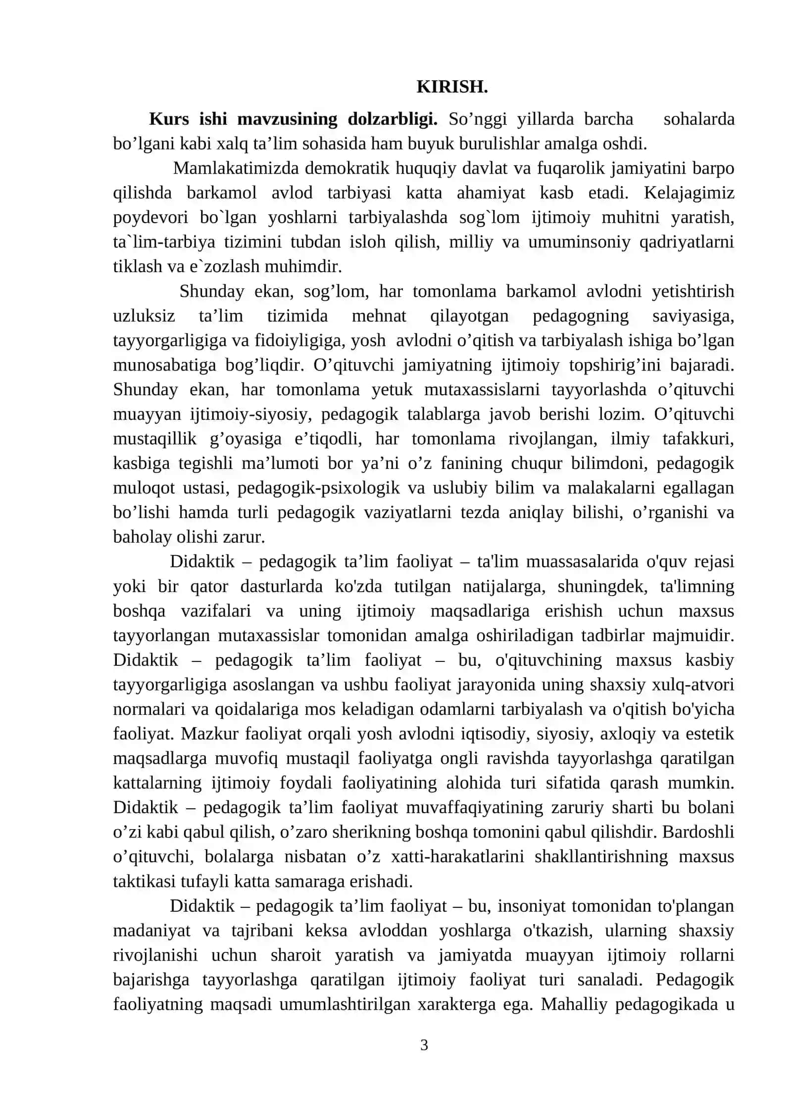 DIDAKTIKA -PEDAGOGIK TA’LIM NAZARIYASI SIFATIDA” MAVZUSINI O‘RGANISHDA SUHBAT METODIDAN FOYDALANISH 3