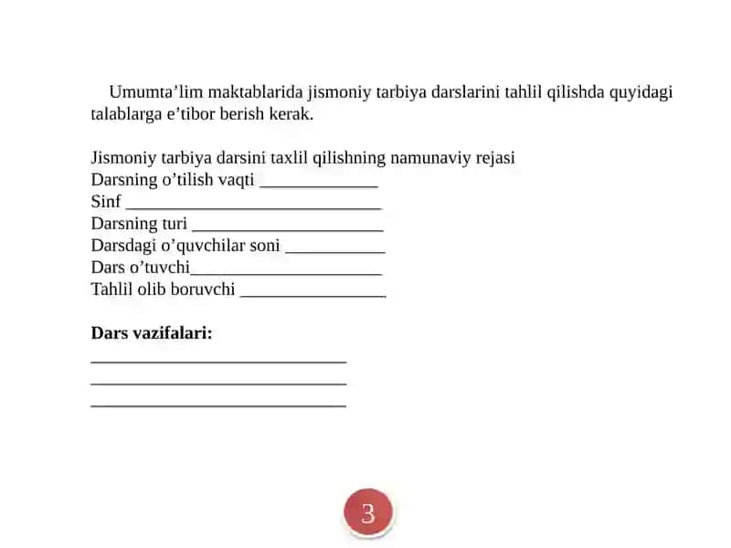 Jismoniy tarbiya darslari dapedagogik tahlil o`tkazish uslubiyati 3