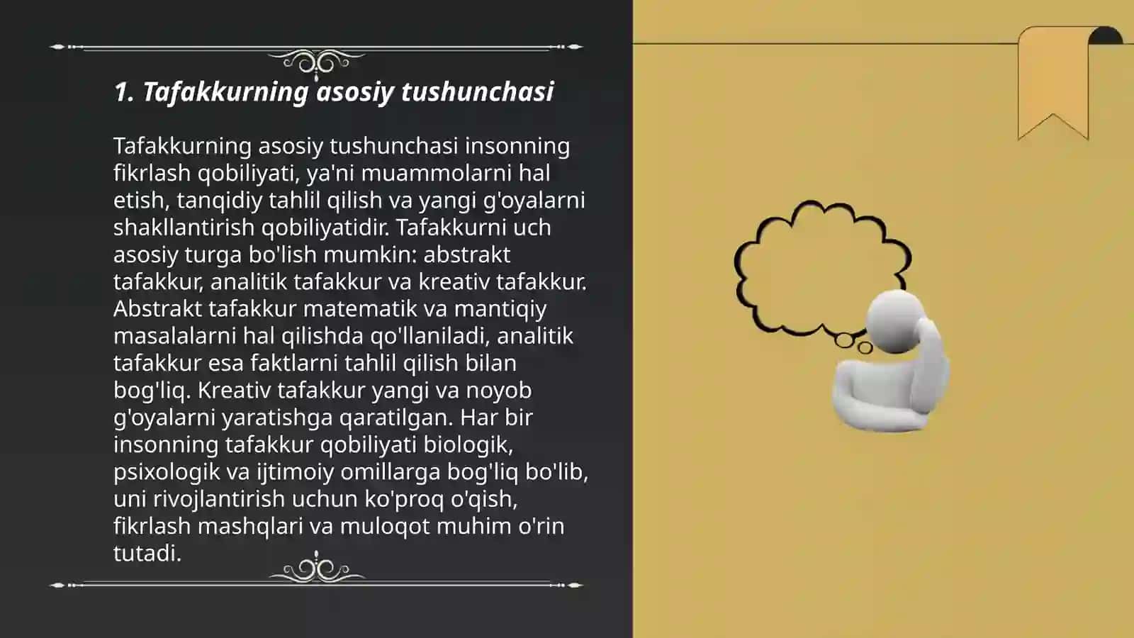 Tafakkur haqida umumiy tushuncha va uning xususiyati 3