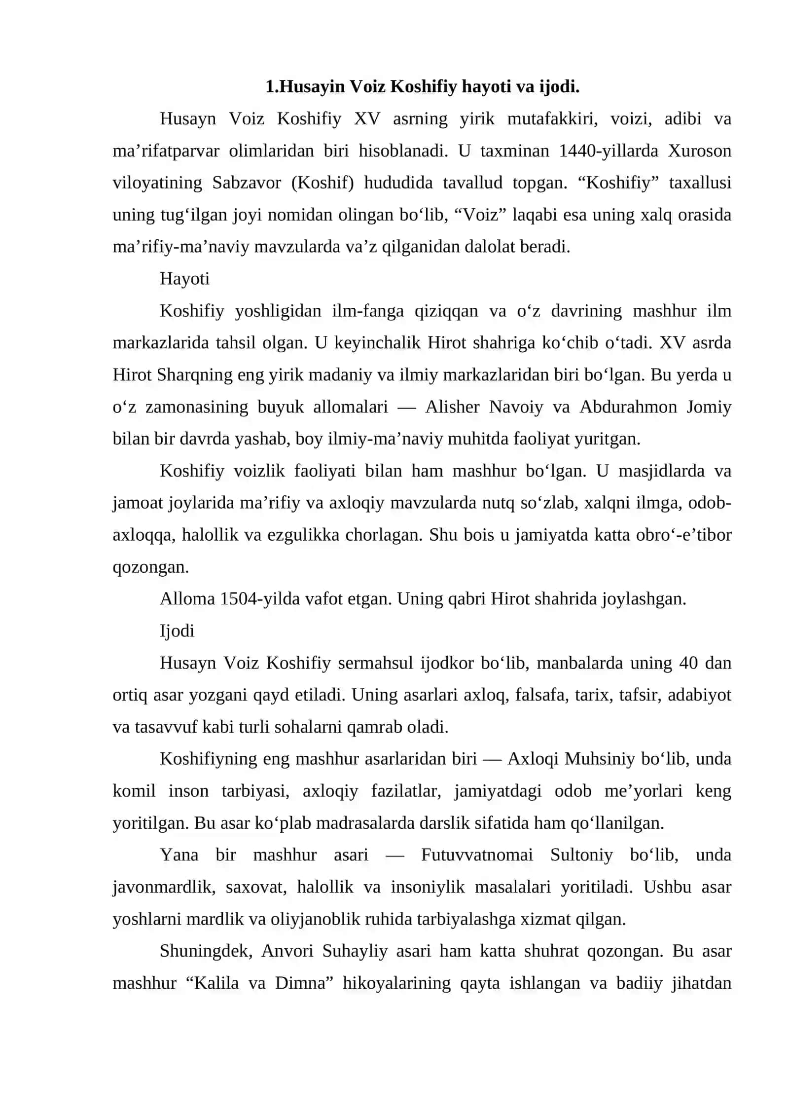 Husayin Voiz Koshifiy ilmiy merosida ta’lim-tarbiya 3