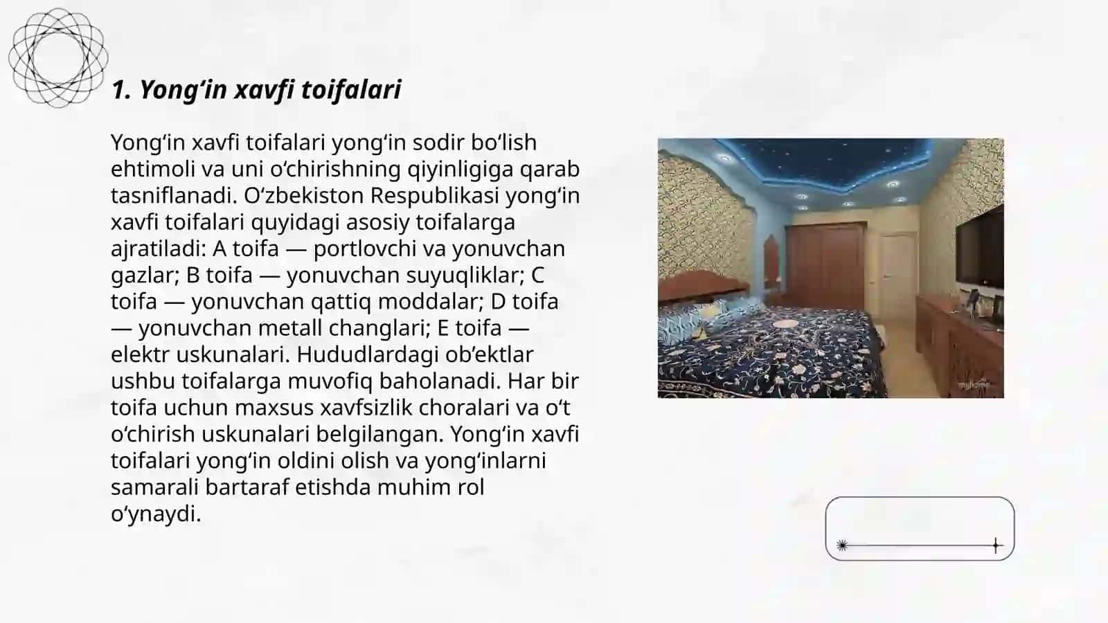 Yongʻin xavfi toifalari 3