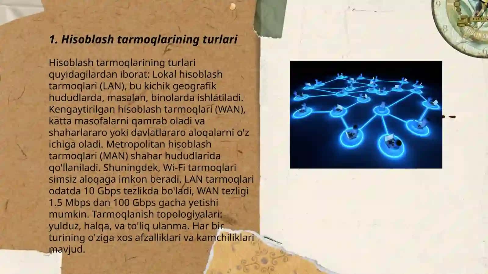 Hisoblash tarmoqlarini klassifikatsiyasi 3