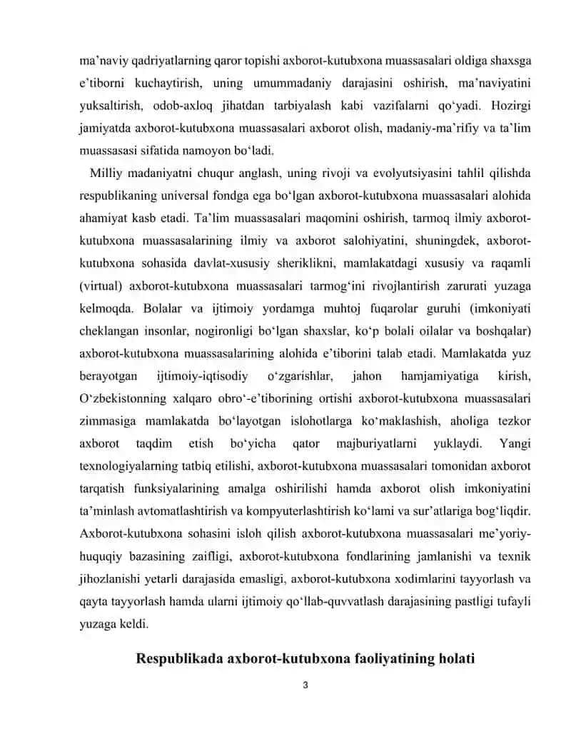 2019-2024 yillarda O’zbekiston Respublikasi axborot-kutubxona sohasida rivojlantirish Konsepsiyasi 3